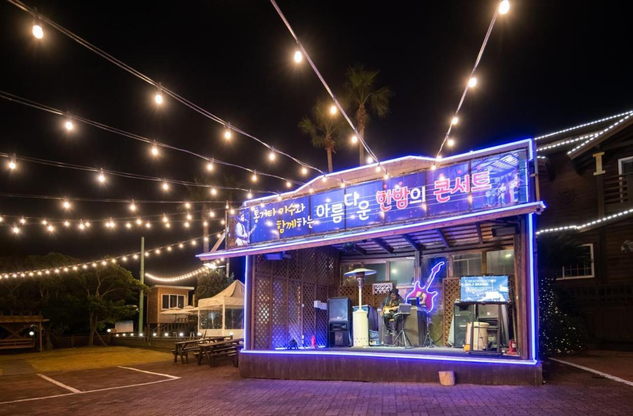 ไดน์ รีสอร์ต รีสอร์ท เมืองเชจู