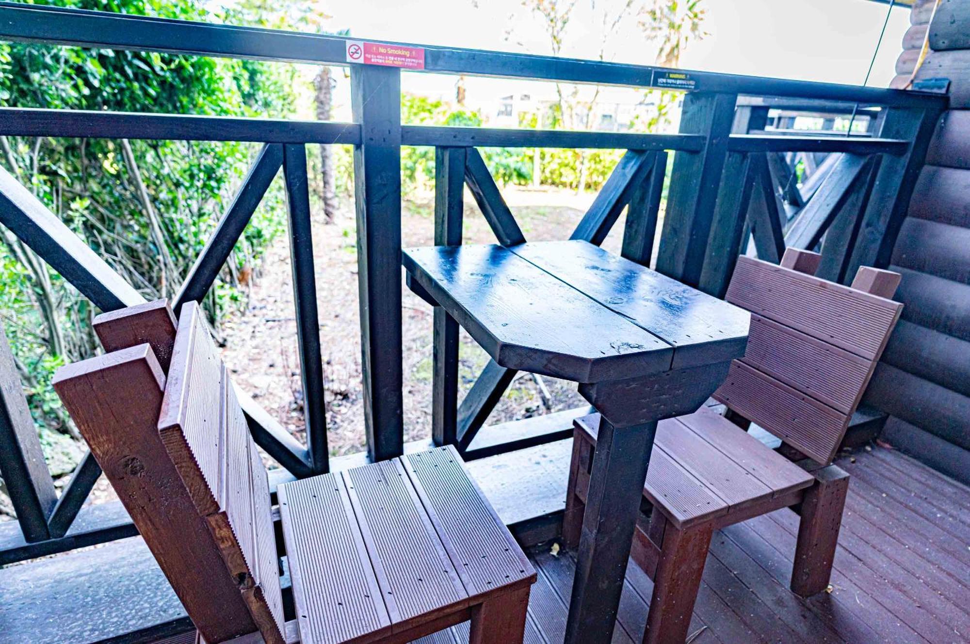 Dyne Resort Jeju